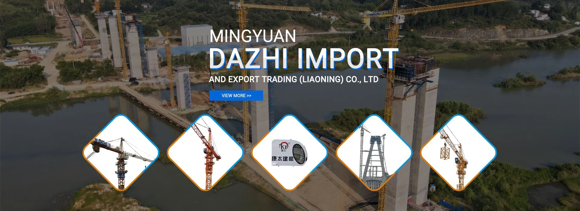 banner4
